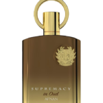 Supremecy in Oud