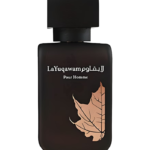La Yuqawam