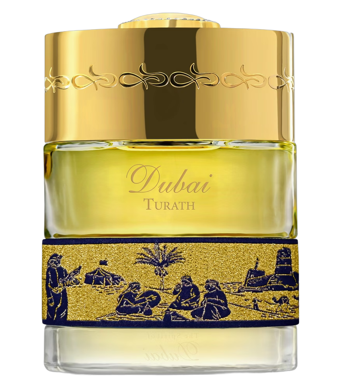 Spirit of Dubai - Turath Turath - Image 1