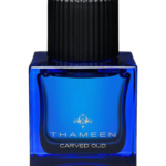 Carved Oud